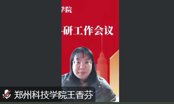 微信图片_20230217111202.png