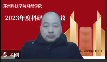 微信图片_20230217111205.png