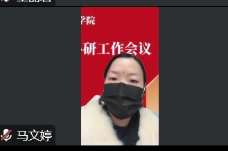 微信图片_20230217111204.png