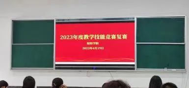 微信图片_20230420092309.jpg